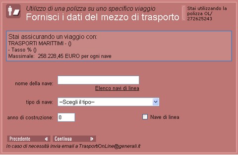 3040_mezzonave